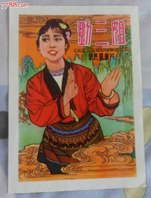 哪里可以办罗克赫斯特大学毕业证